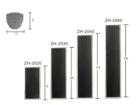 ZH20系列  中型全天候鋁合金音柱